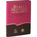 BIBLIA PREGADORA GRANDE BICOLOR ROSA/MARROM